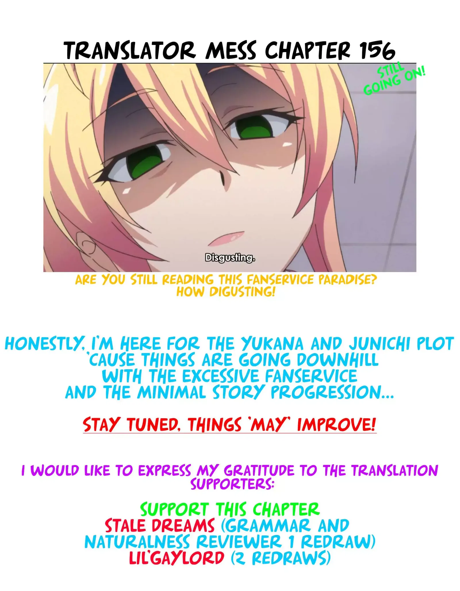 Hajimete no Gal Chapter 156 page 19