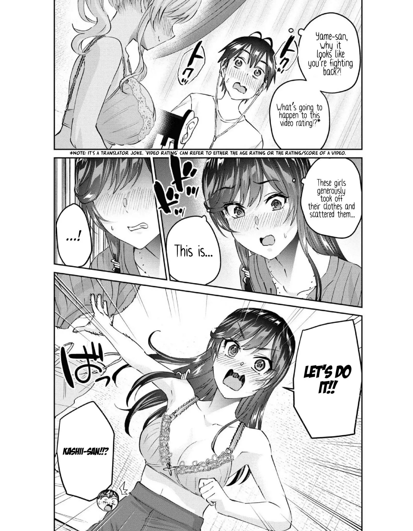 Hajimete no Gal Chapter 156 page 16