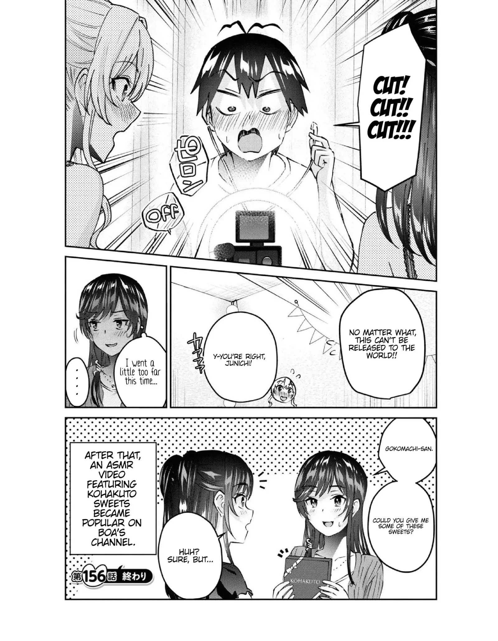 Hajimete no Gal Chapter 156 page 18
