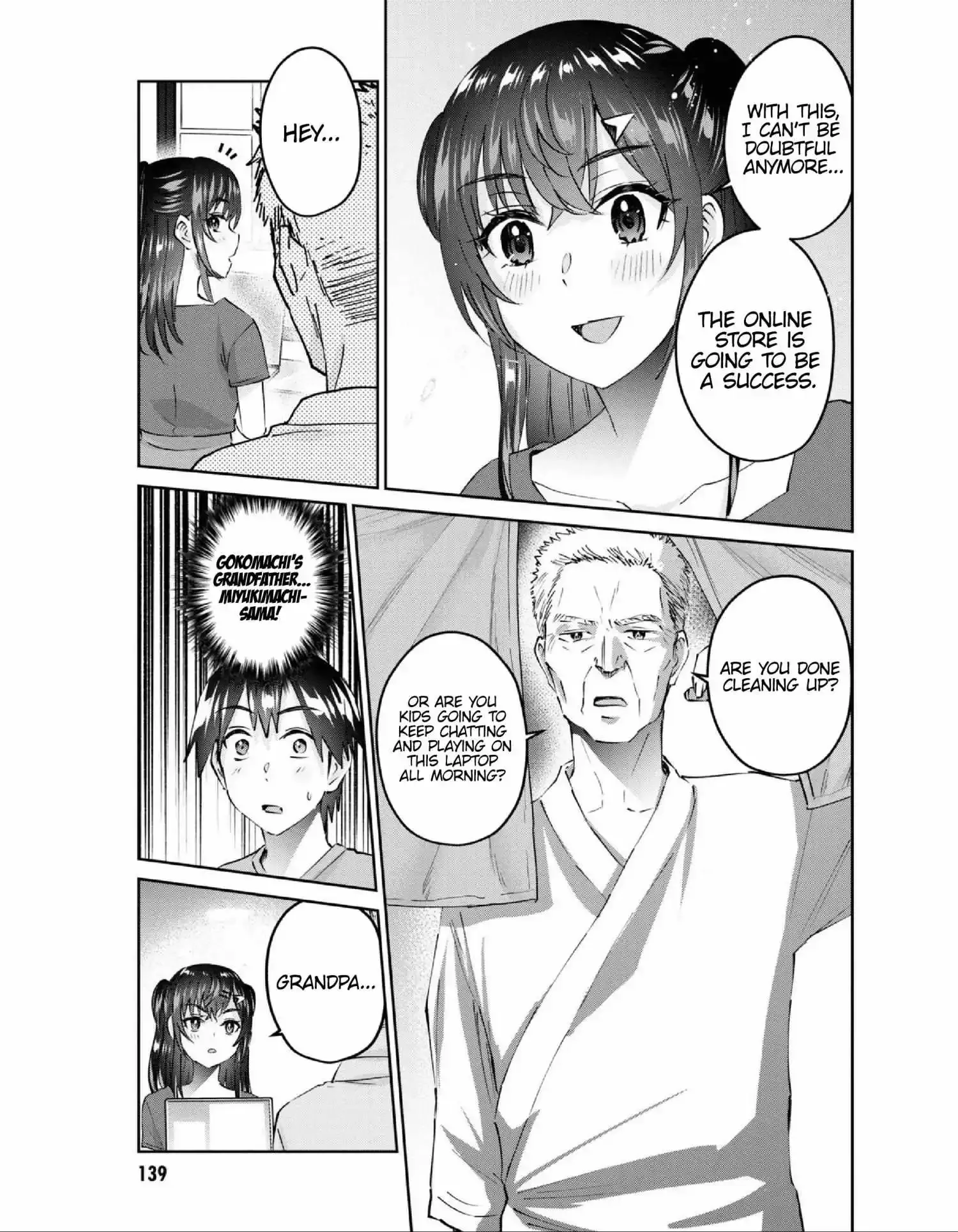 Hajimete no Gal Chapter 157 page 5
