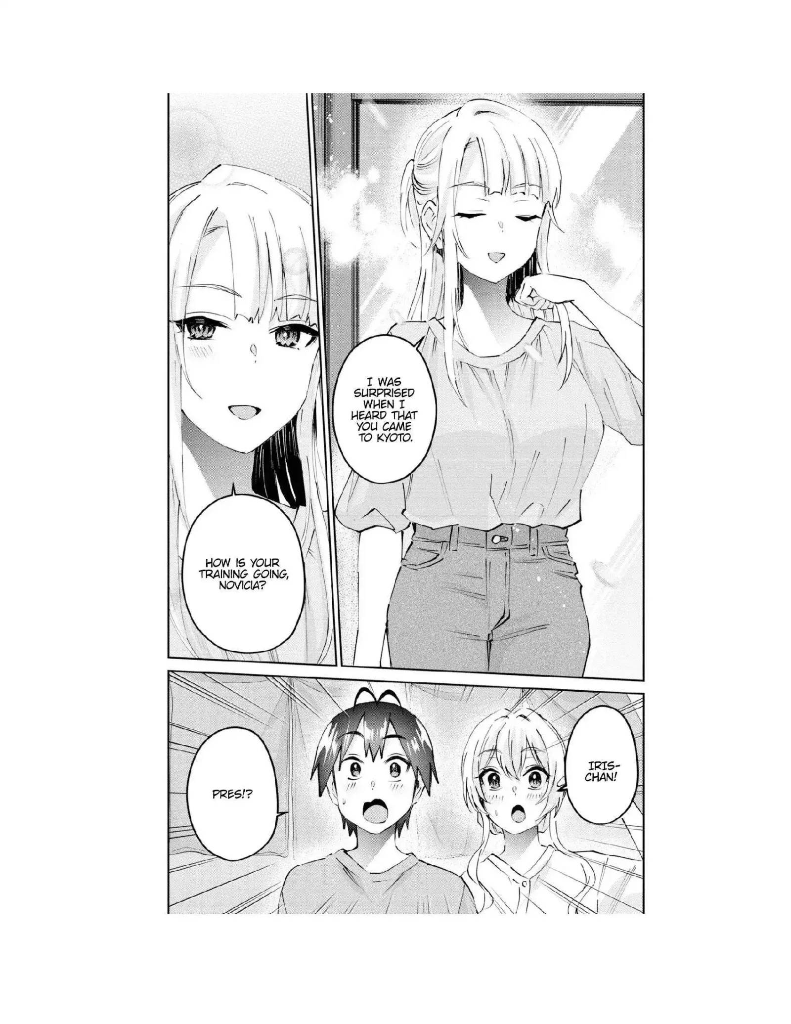 Hajimete no Gal Chapter 159 page 4