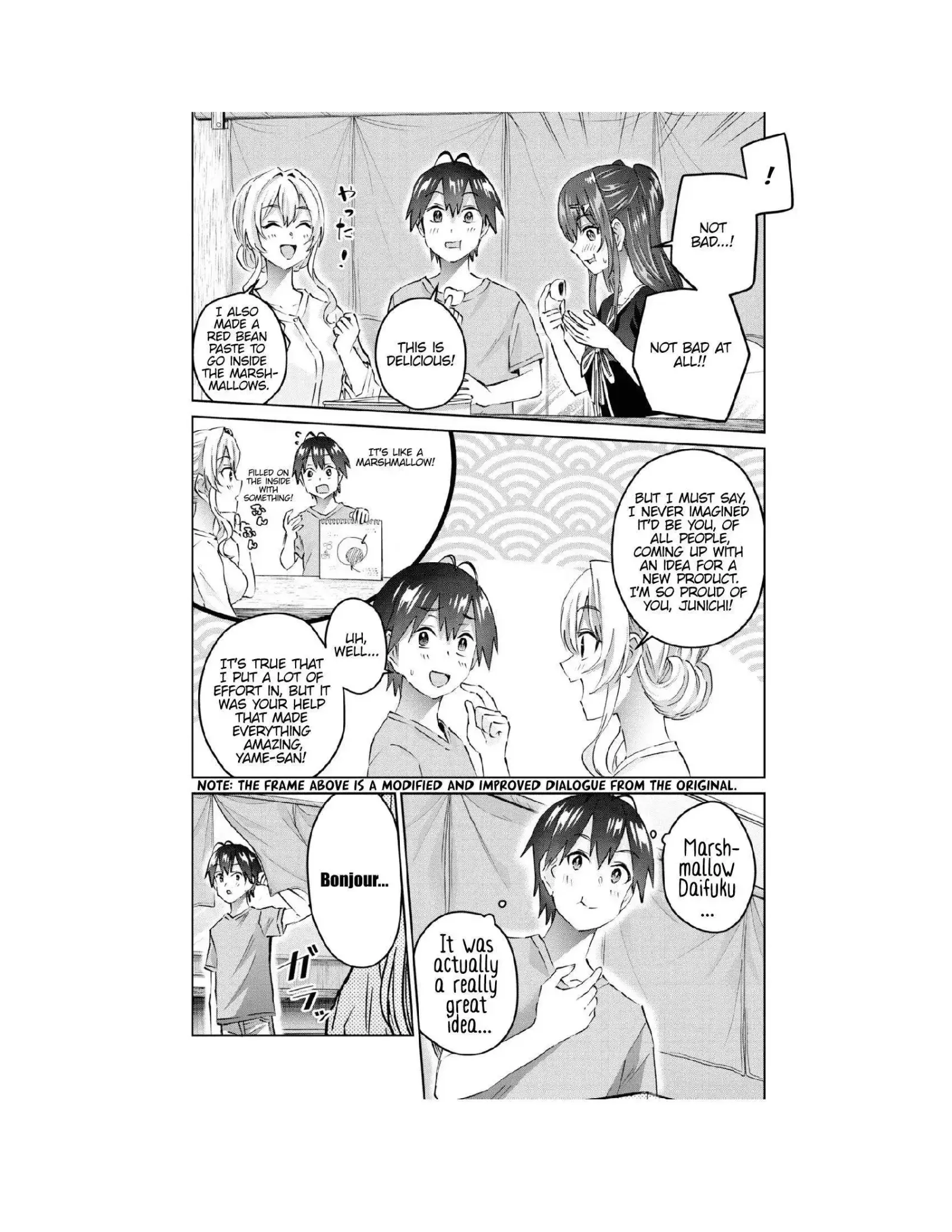 Hajimete no Gal Chapter 159 page 3
