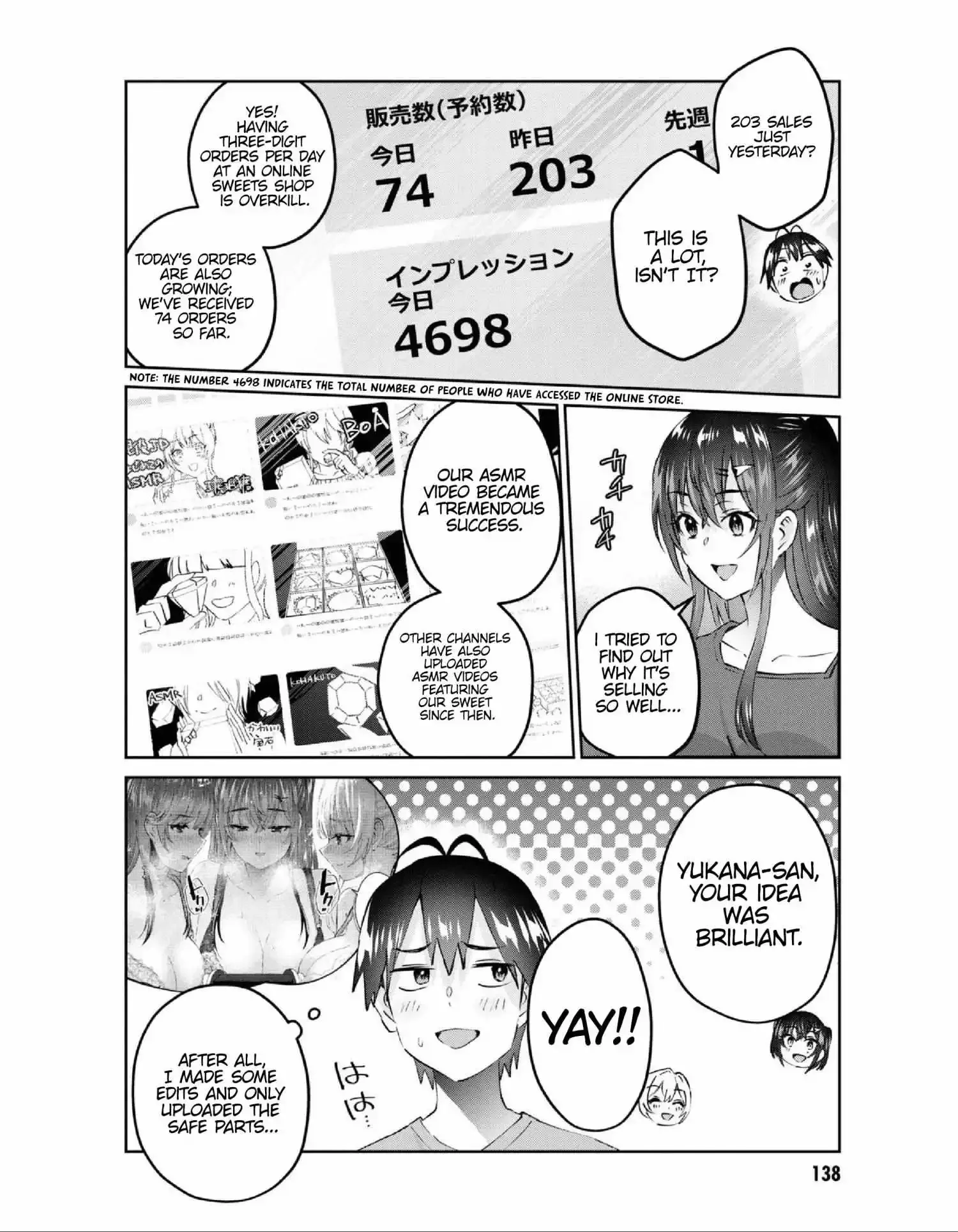 Hajimete no Gal Chapter 157 page 4