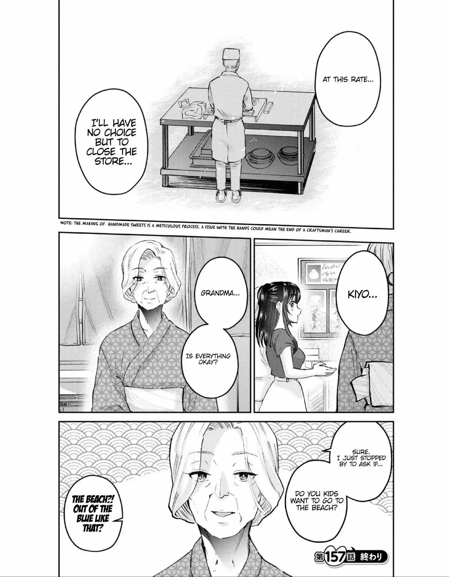 Hajimete no Gal Chapter 157 page 10