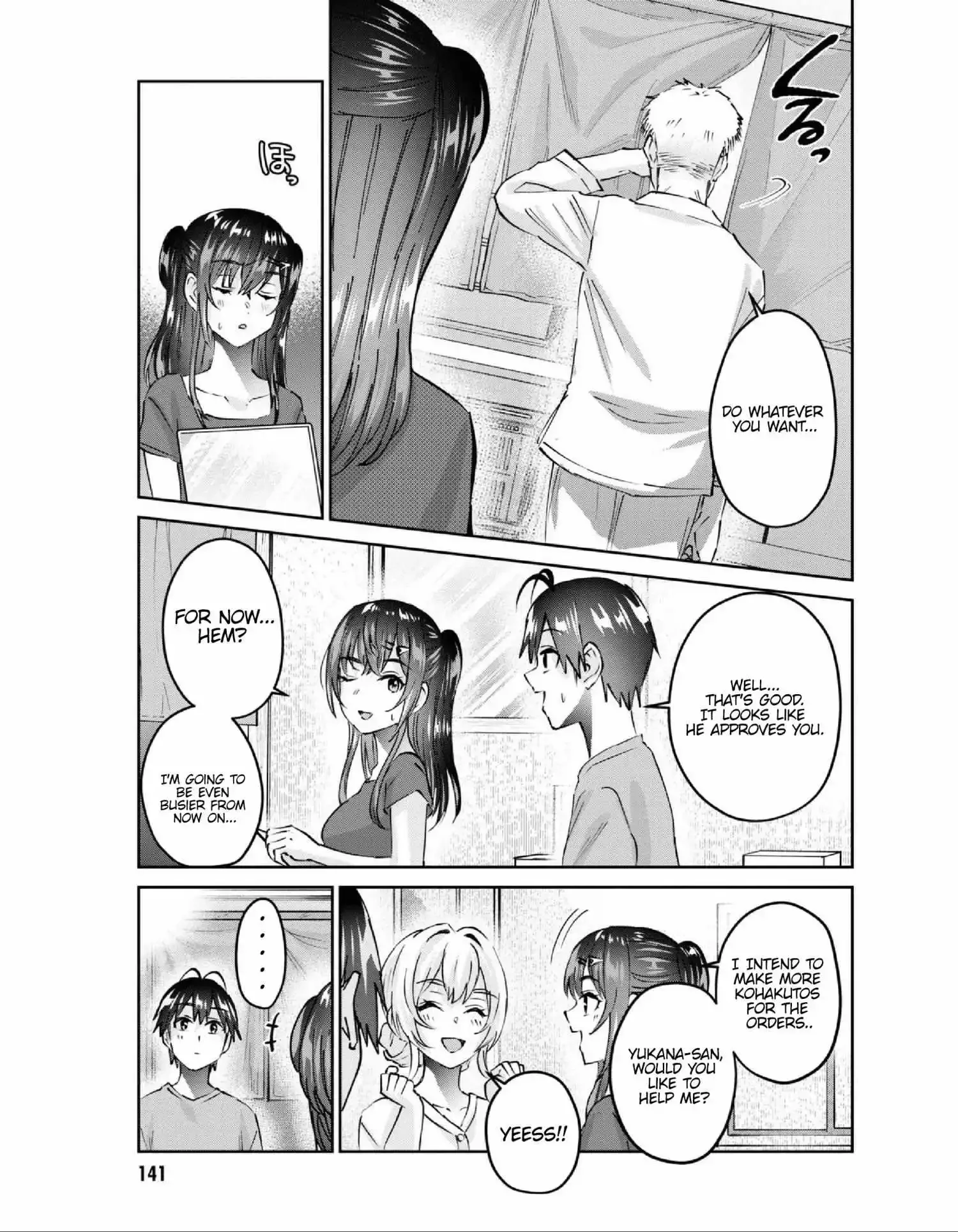 Hajimete no Gal Chapter 157 page 7