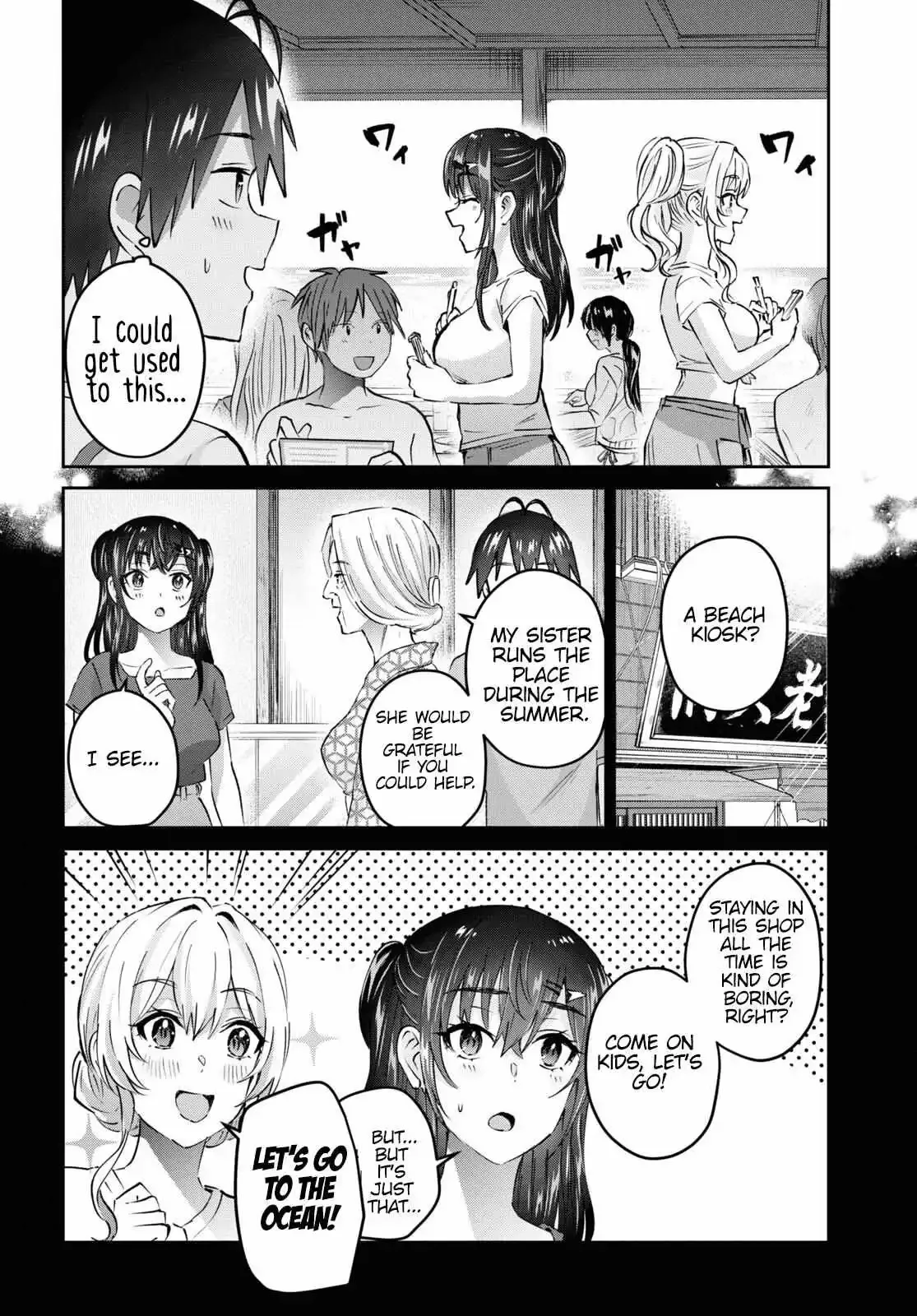 Hajimete no Gal Chapter 158 page 3