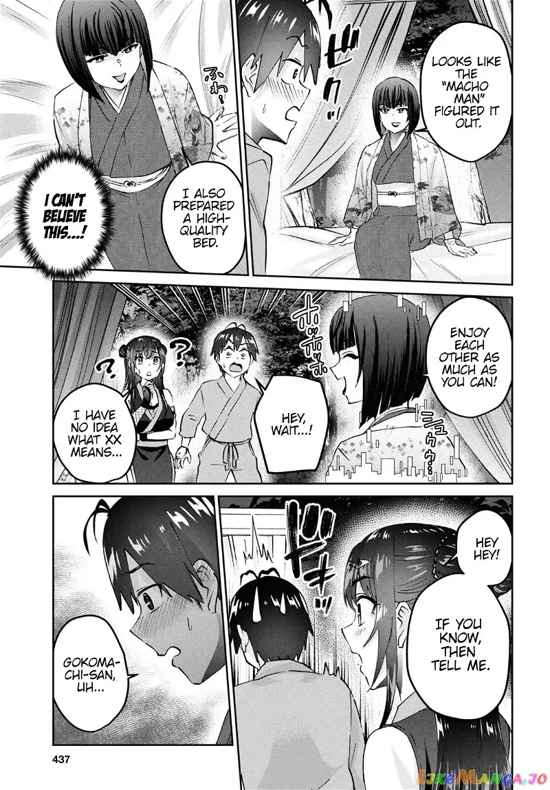 Hajimete no Gal Chapter 161 page 8