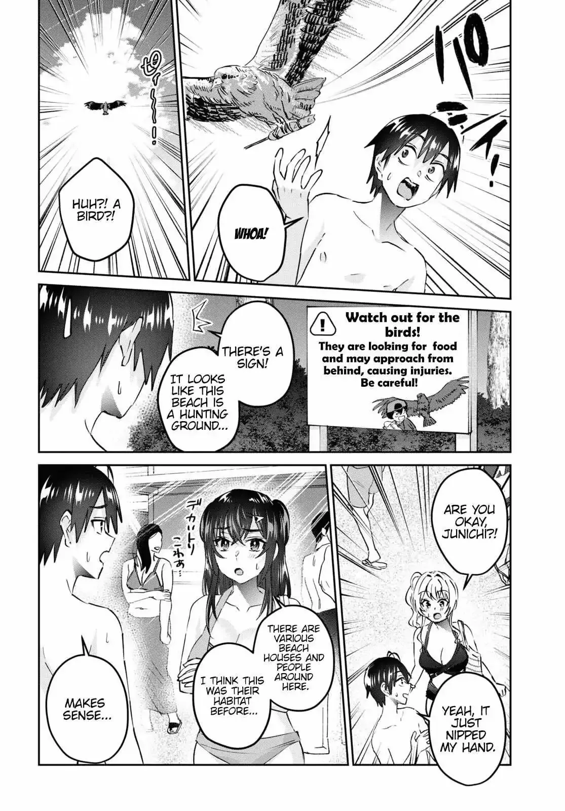 Hajimete no Gal Chapter 158 page 9