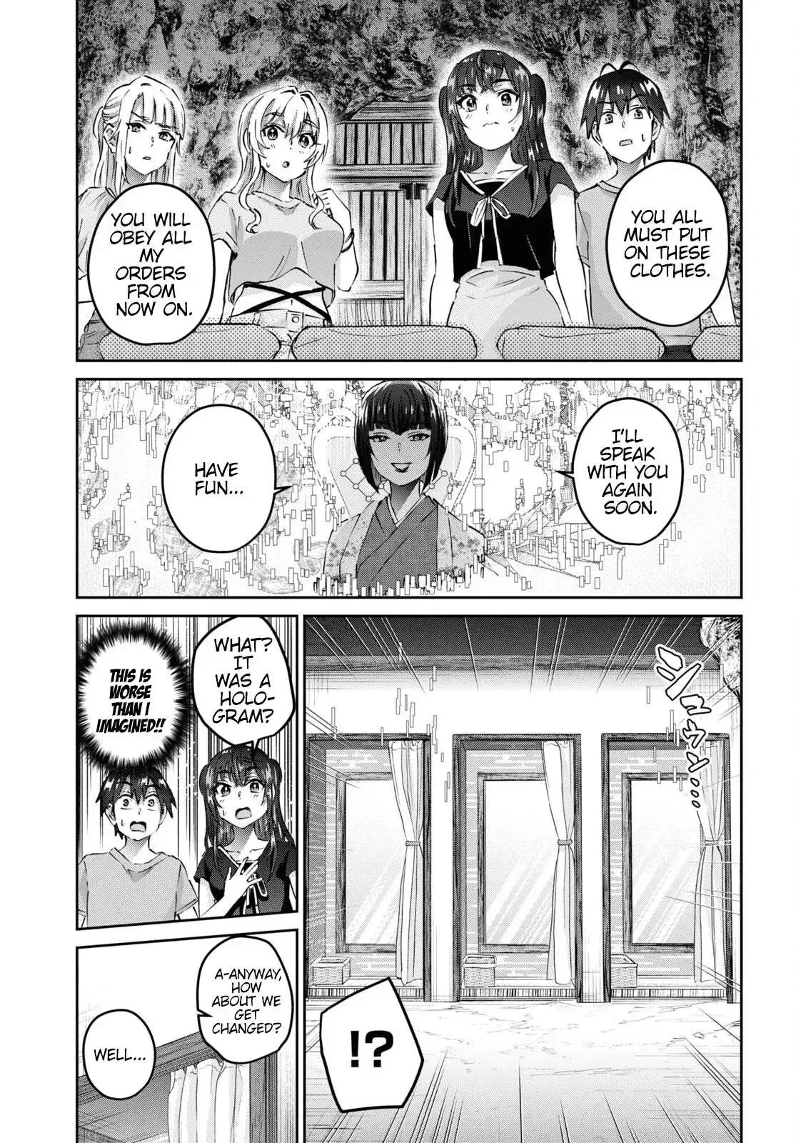 Hajimete no Gal Chapter 160 page 12