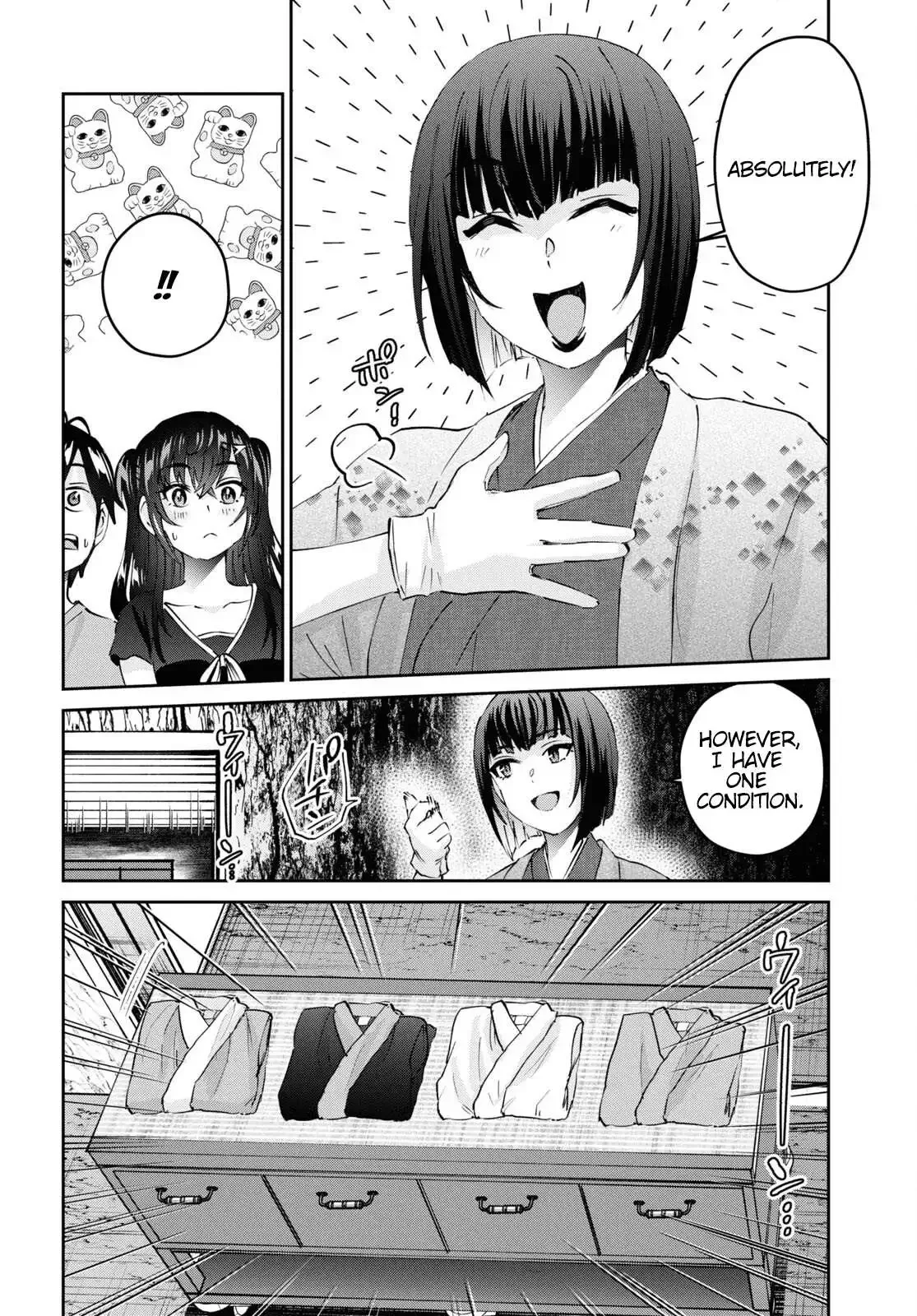 Hajimete no Gal Chapter 160 page 11