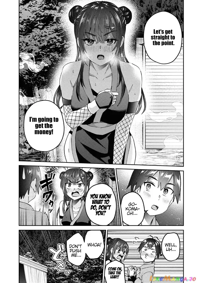 Hajimete no Gal Chapter 161 page 14