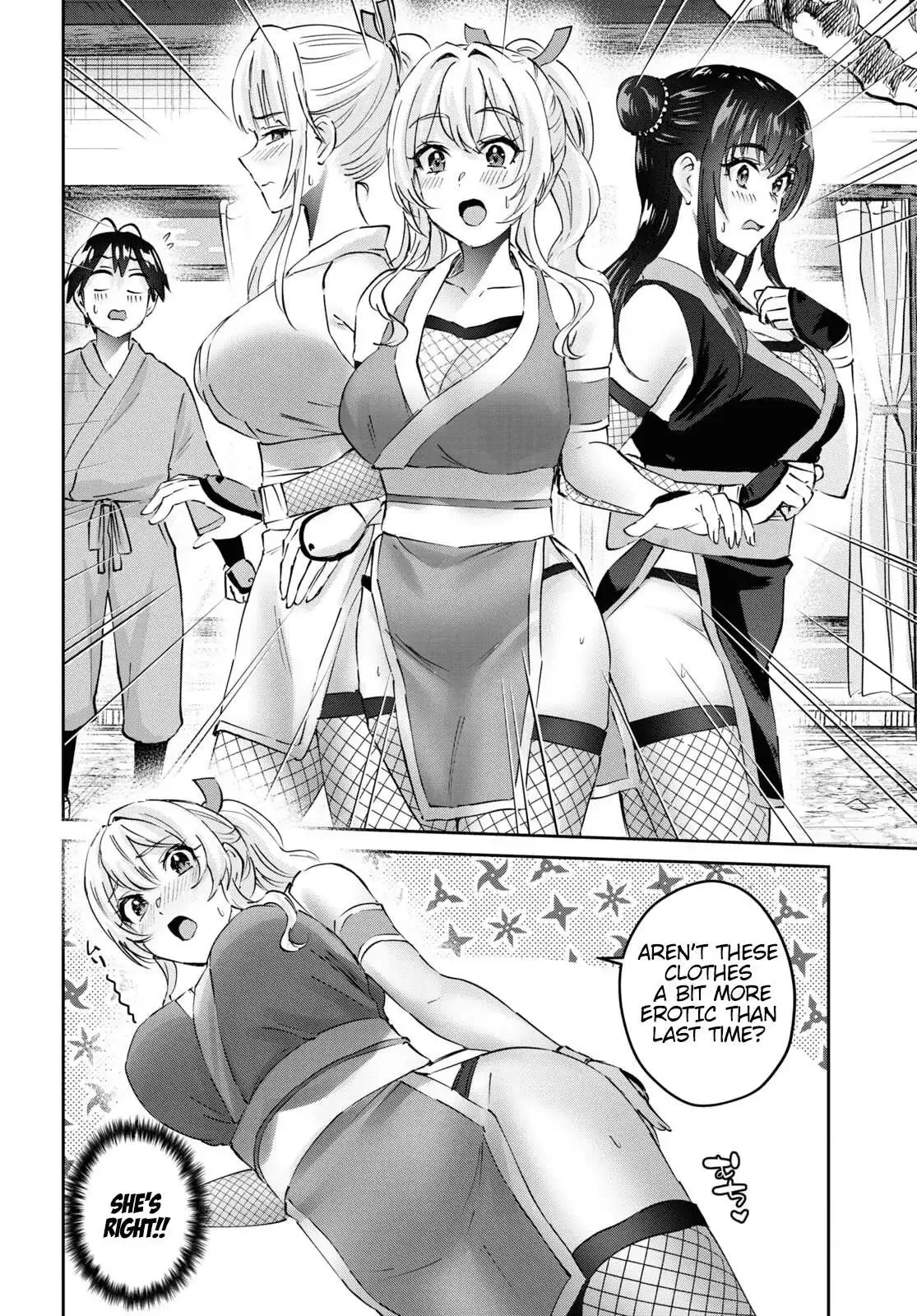 Hajimete no Gal Chapter 160 page 13