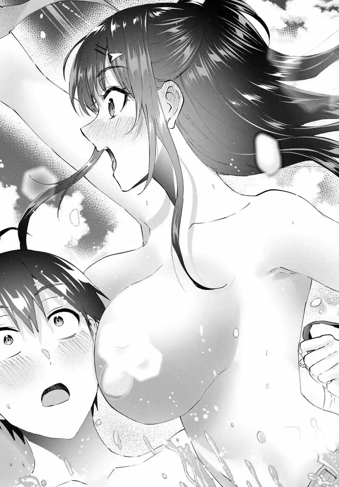 Hajimete no Gal Chapter 158 page 17