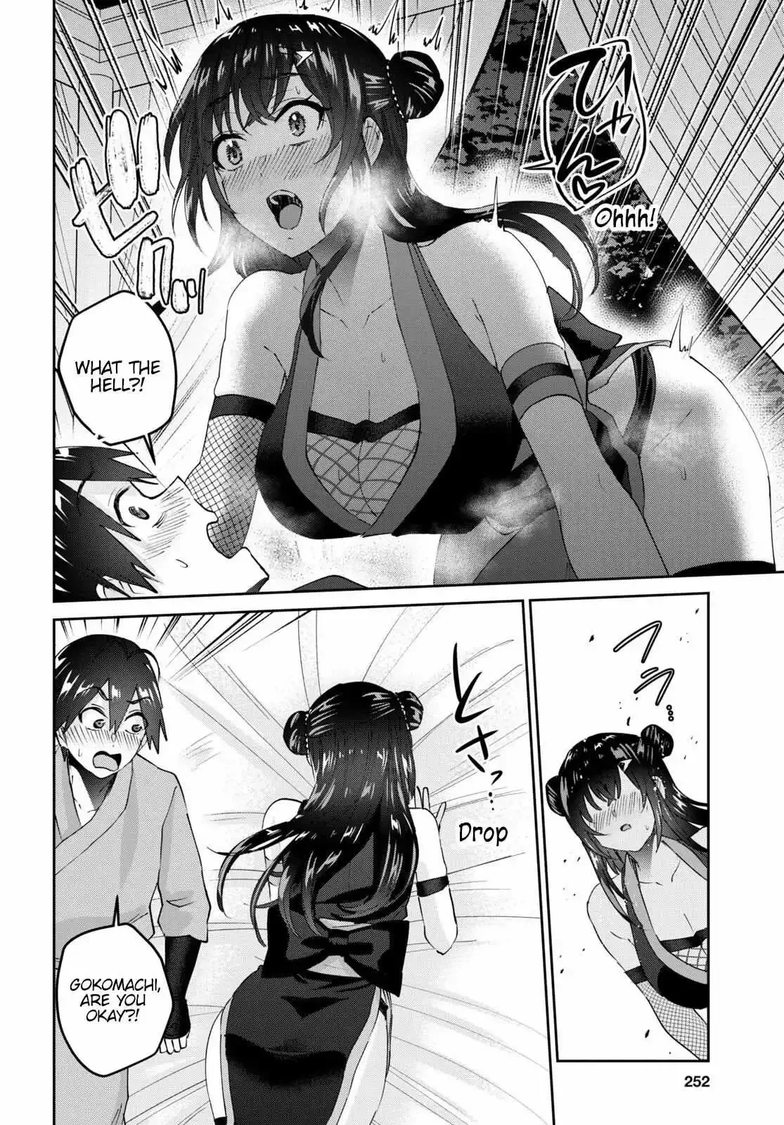 Hajimete no Gal Chapter 162 page 5