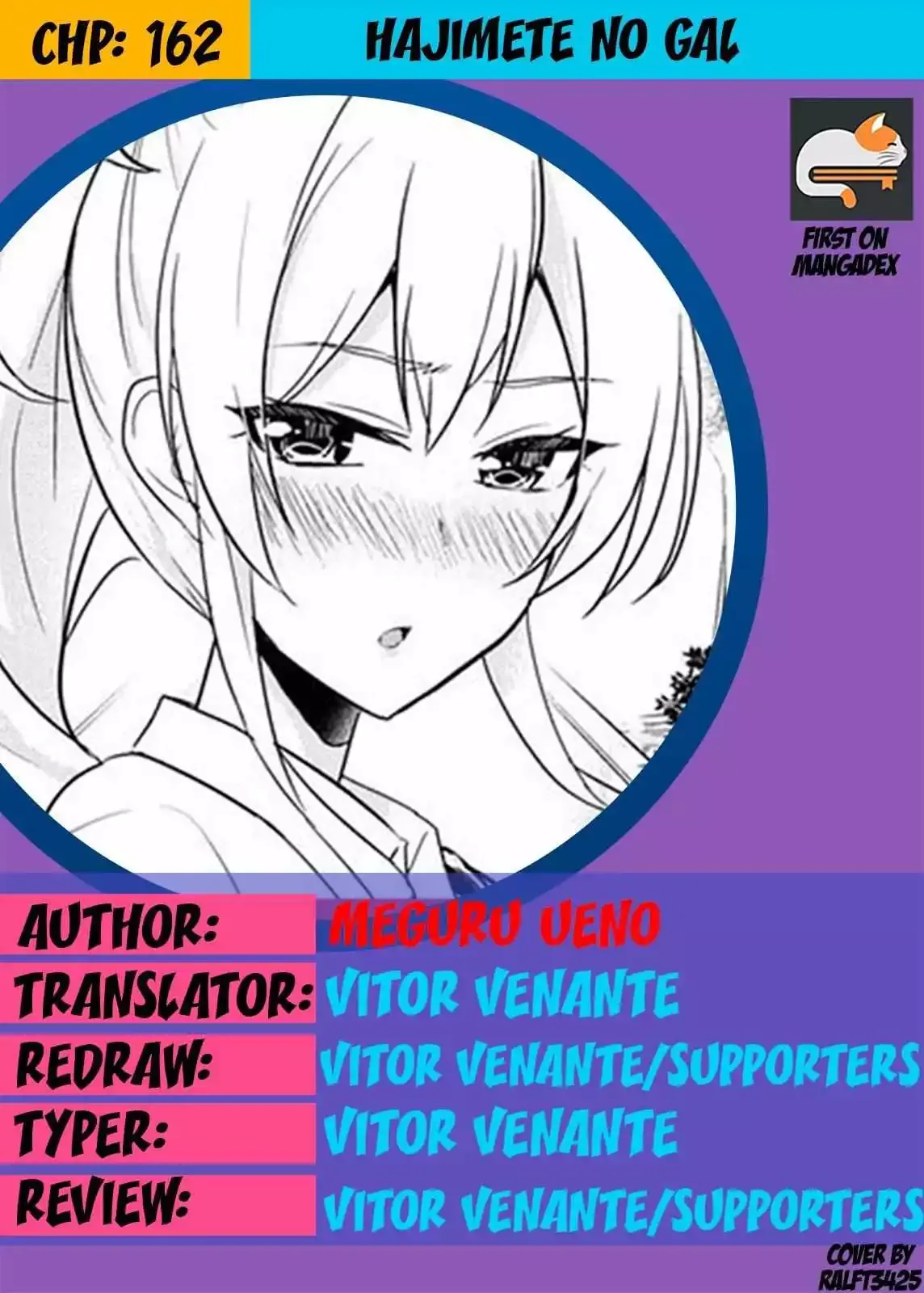 Hajimete no Gal Chapter 162 page 1