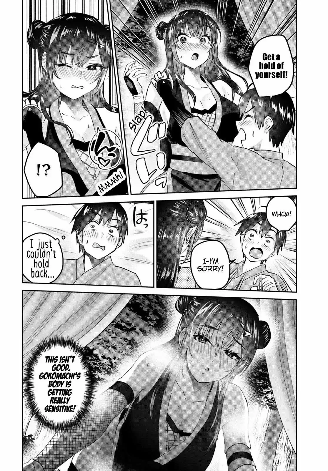 Hajimete no Gal Chapter 162 page 3