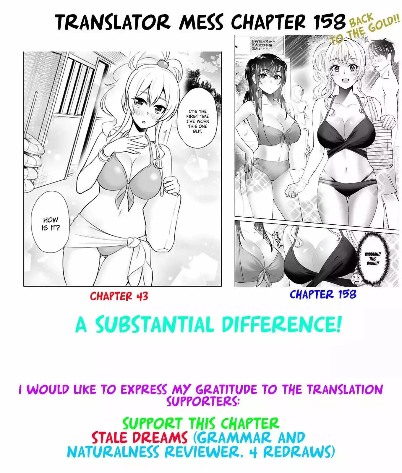 Hajimete no Gal Chapter 158 page 20