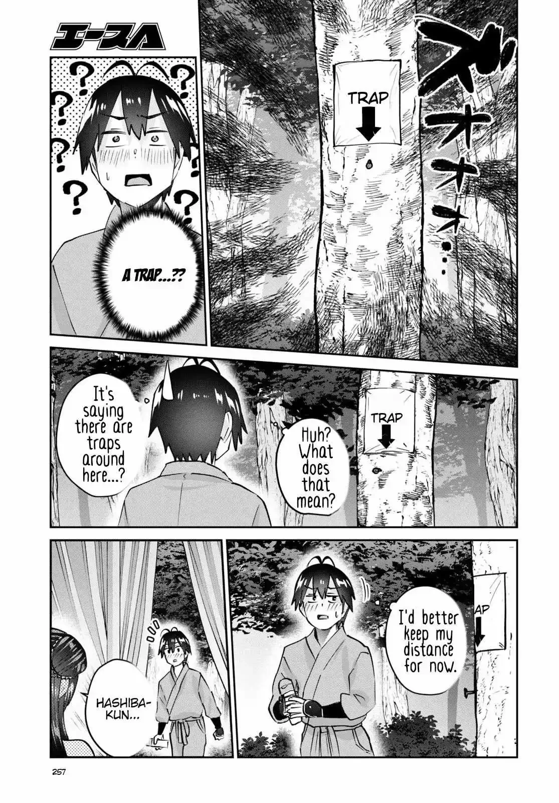 Hajimete no Gal Chapter 162 page 10