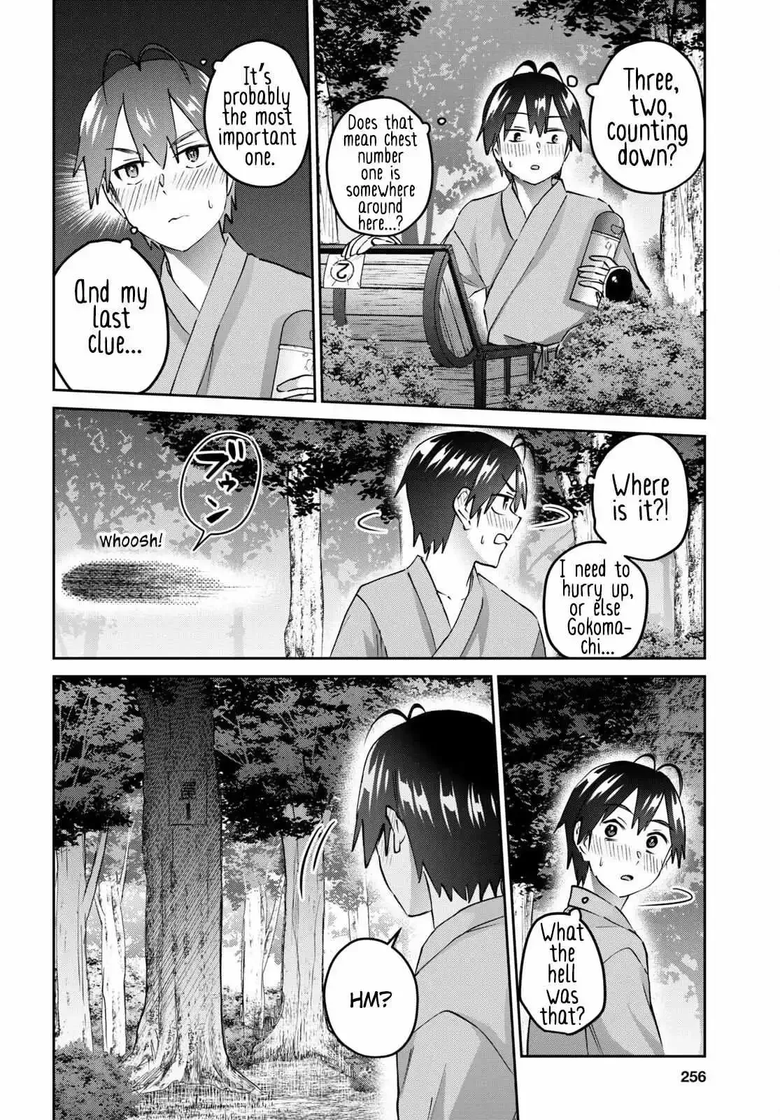 Hajimete no Gal Chapter 162 page 9