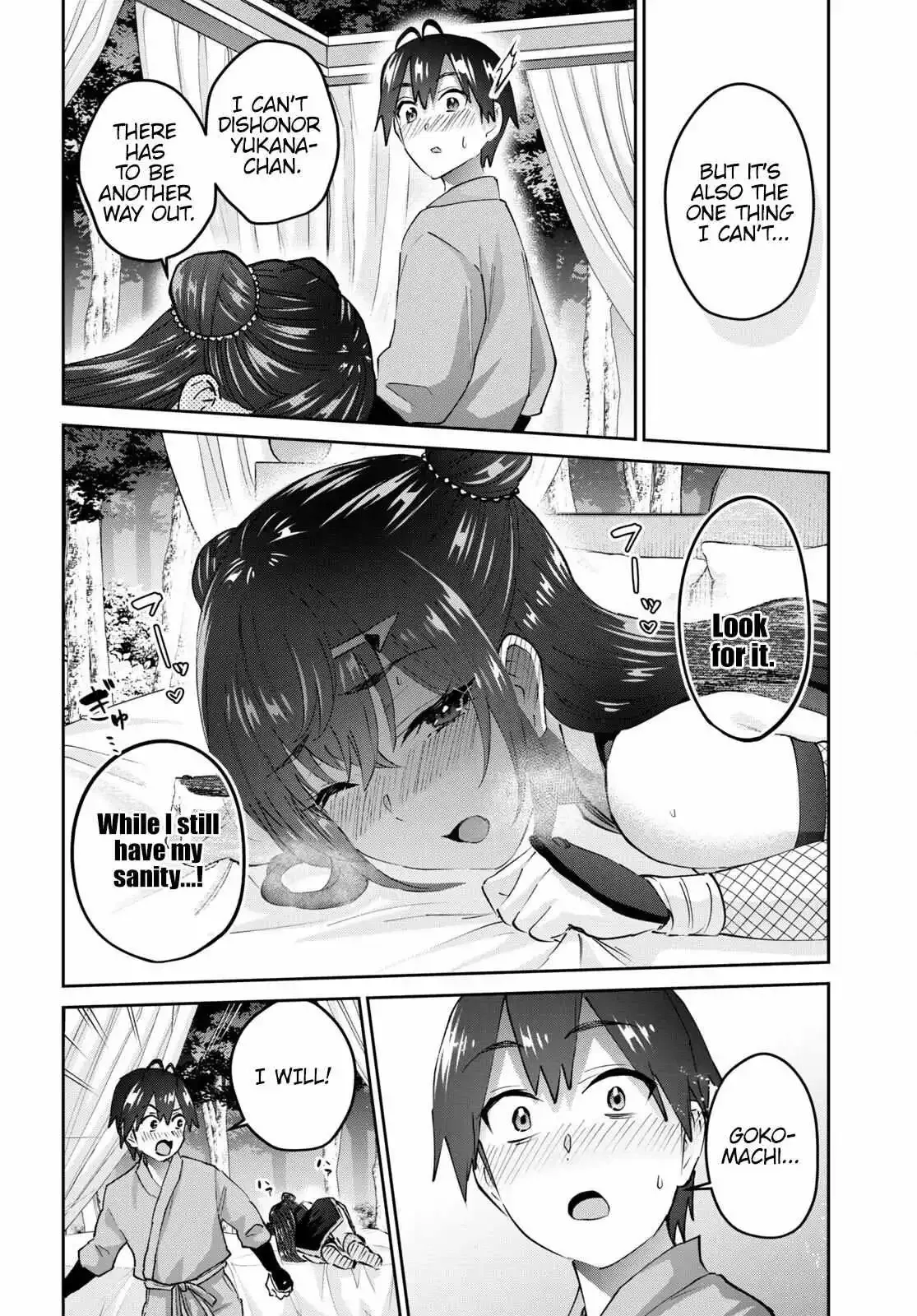 Hajimete no Gal Chapter 162 page 7