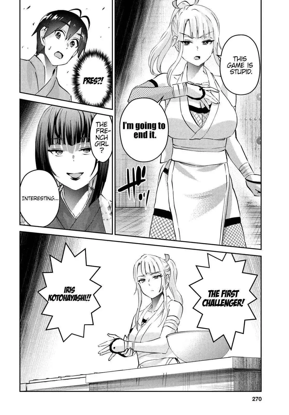 Hajimete no Gal Chapter 163 page 9