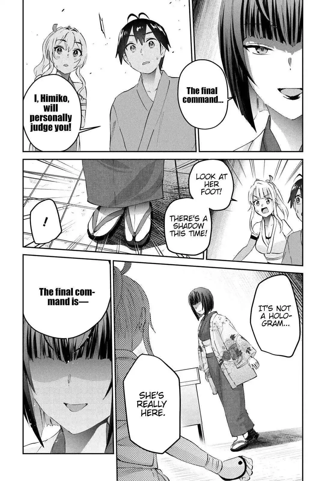 Hajimete no Gal Chapter 163 page 7