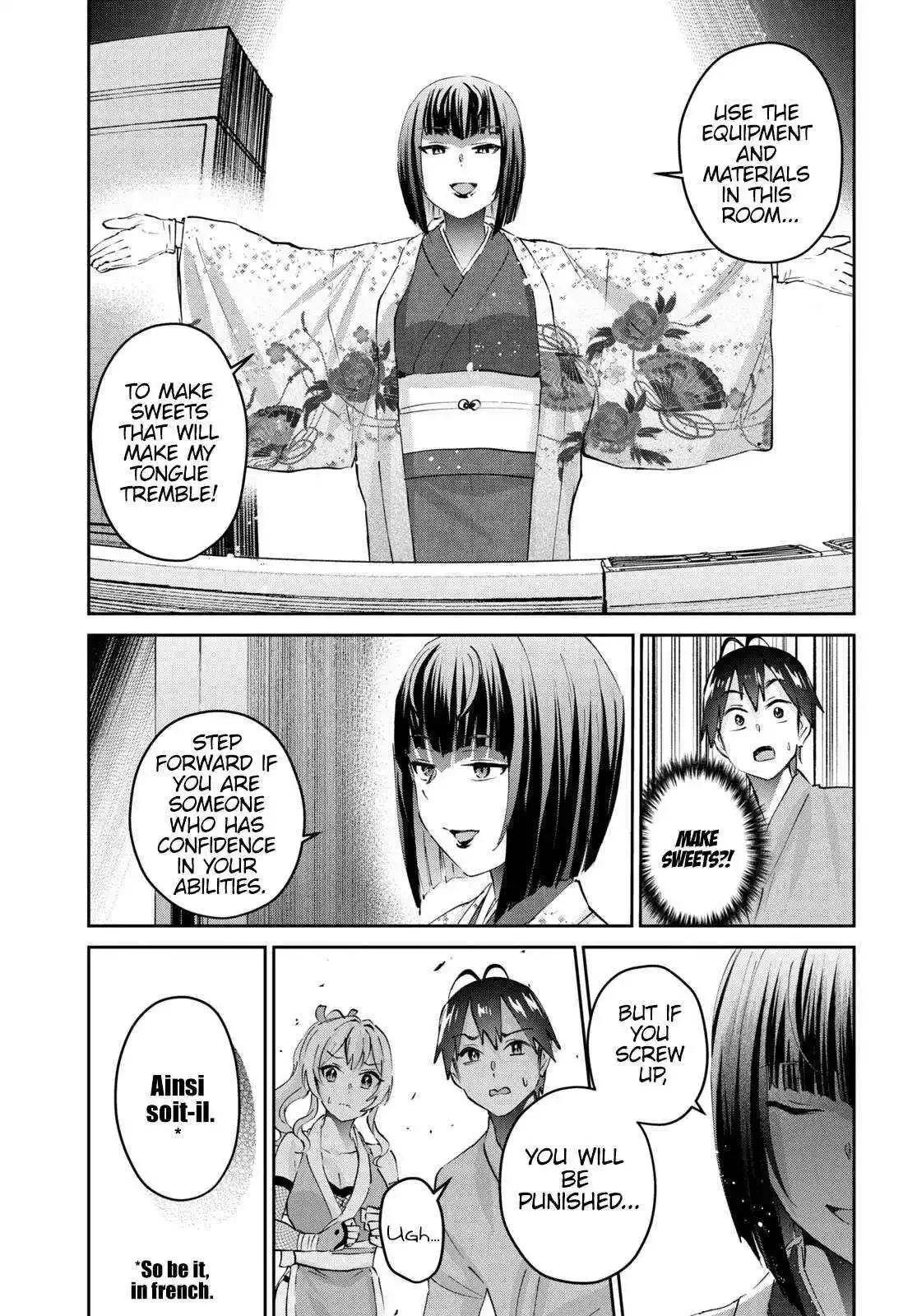 Hajimete no Gal Chapter 163 page 8