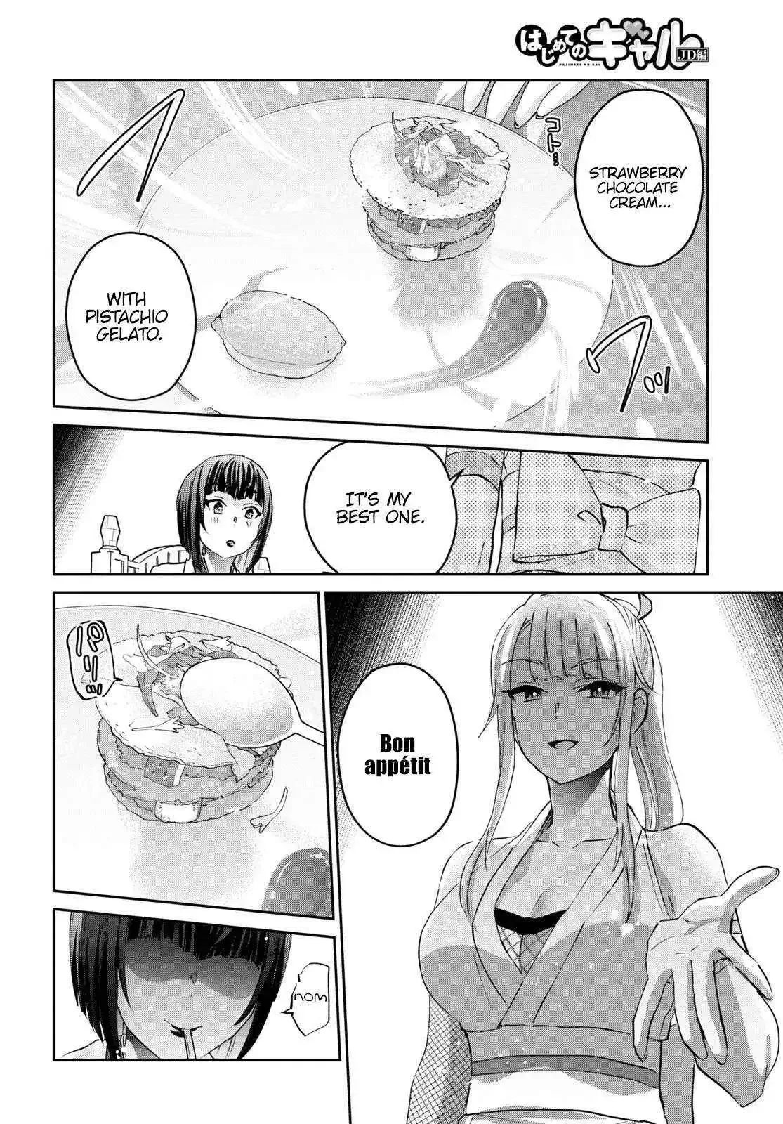 Hajimete no Gal Chapter 163 page 11