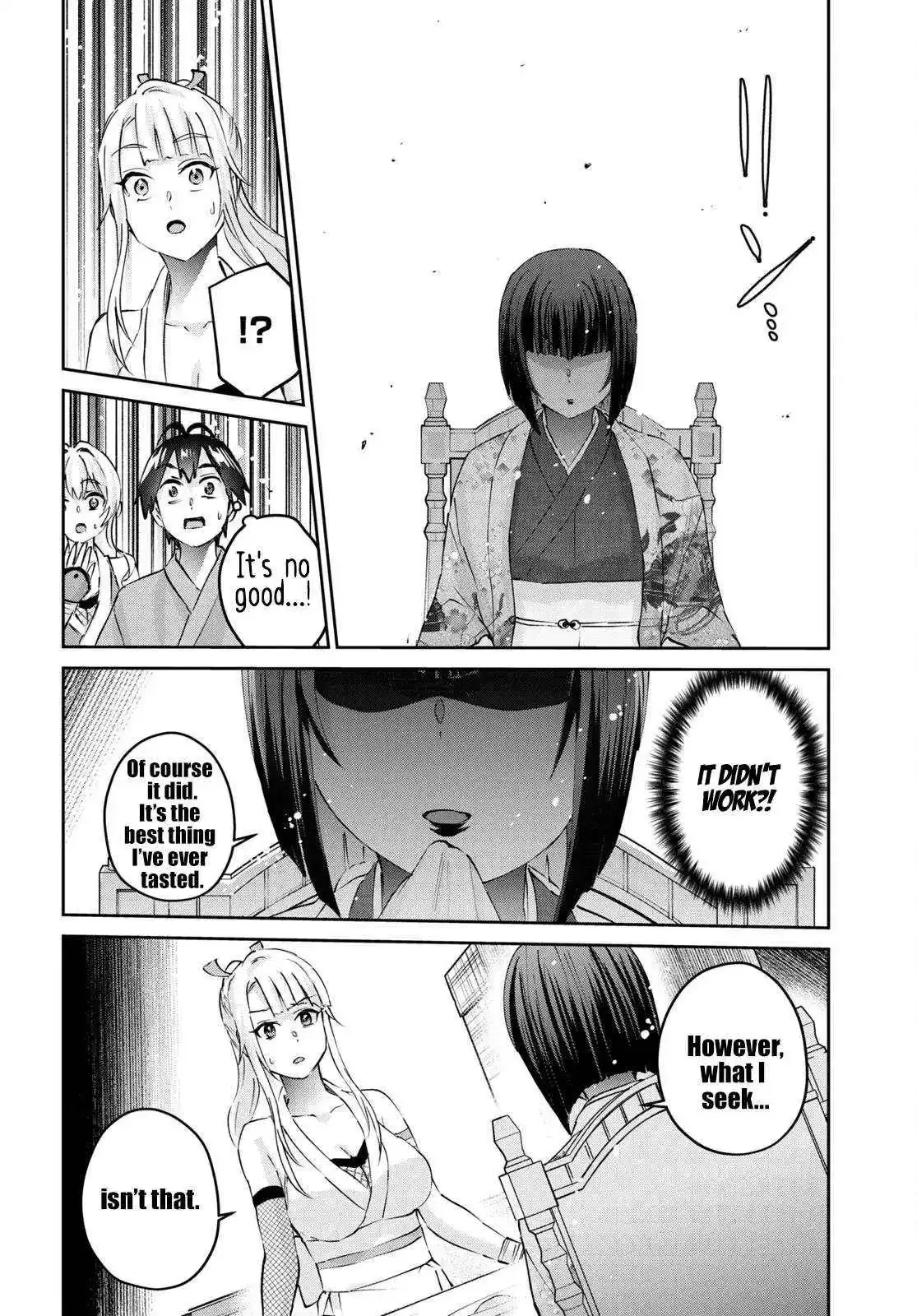 Hajimete no Gal Chapter 163 page 13