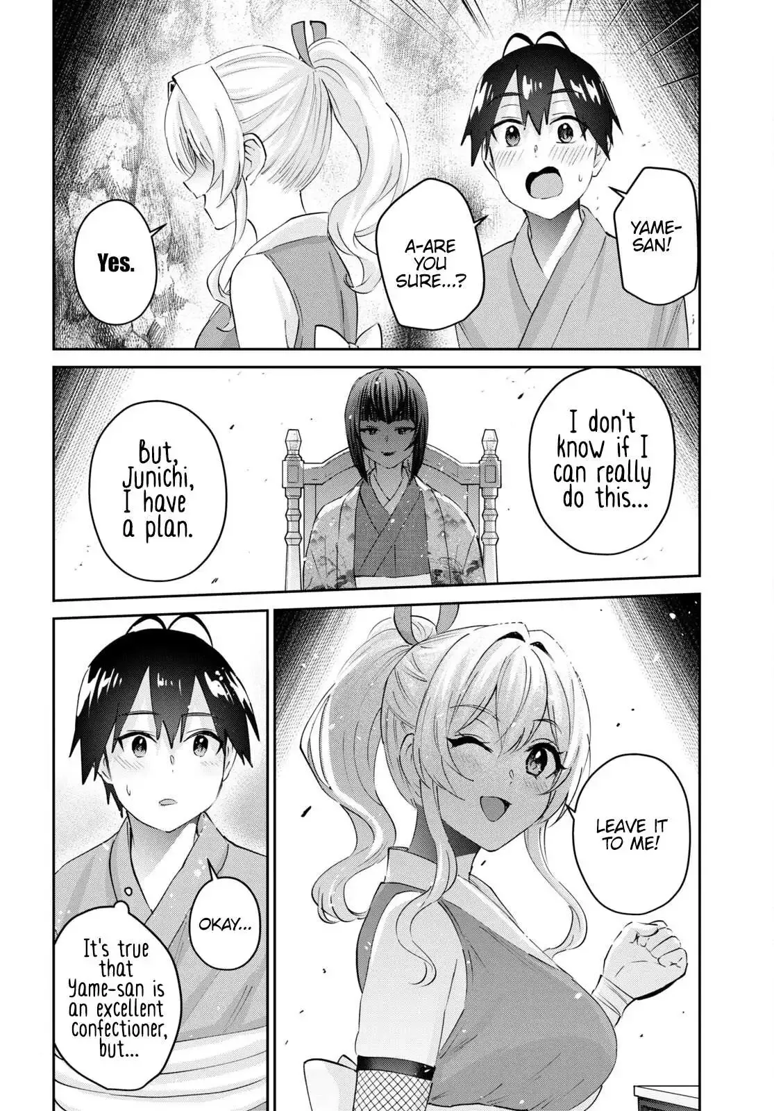 Hajimete no Gal Chapter 164 page 4