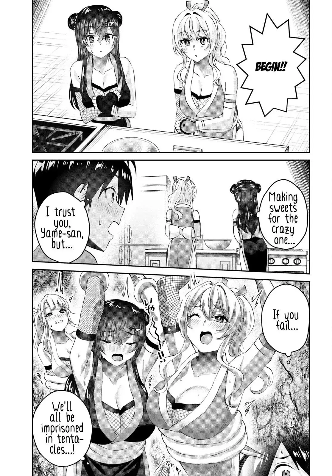 Hajimete no Gal Chapter 164 page 7