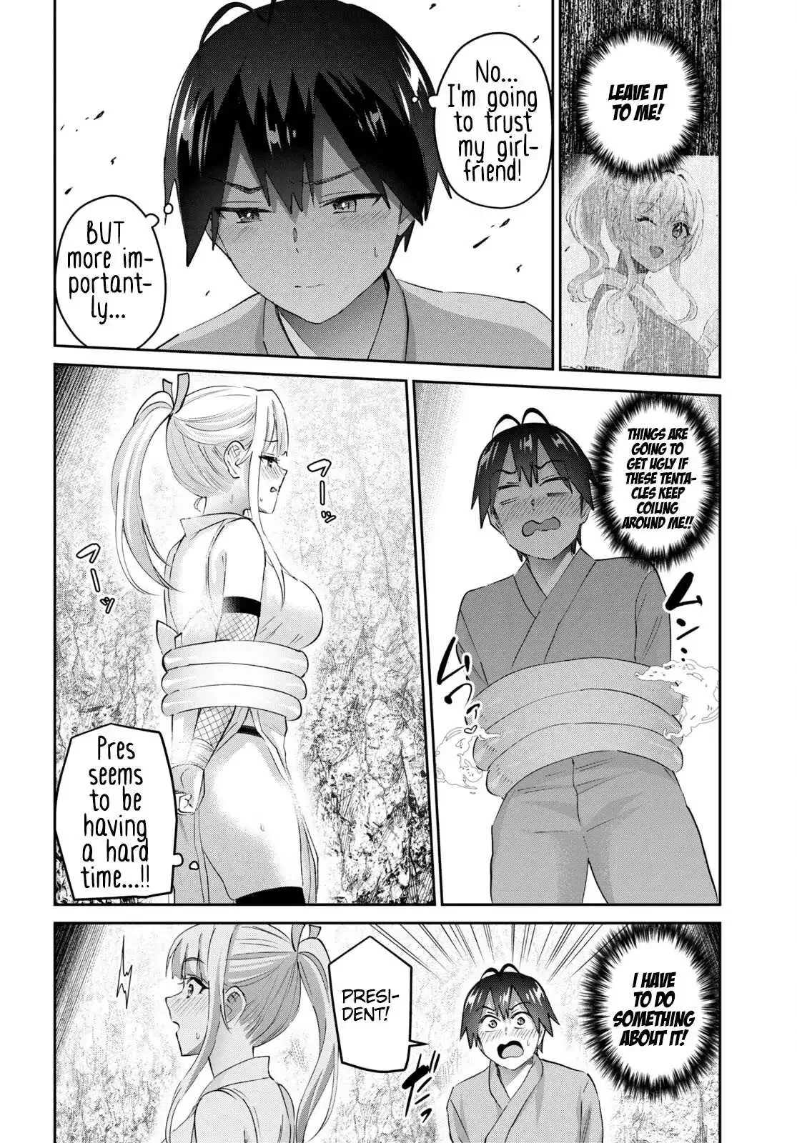 Hajimete no Gal Chapter 164 page 8