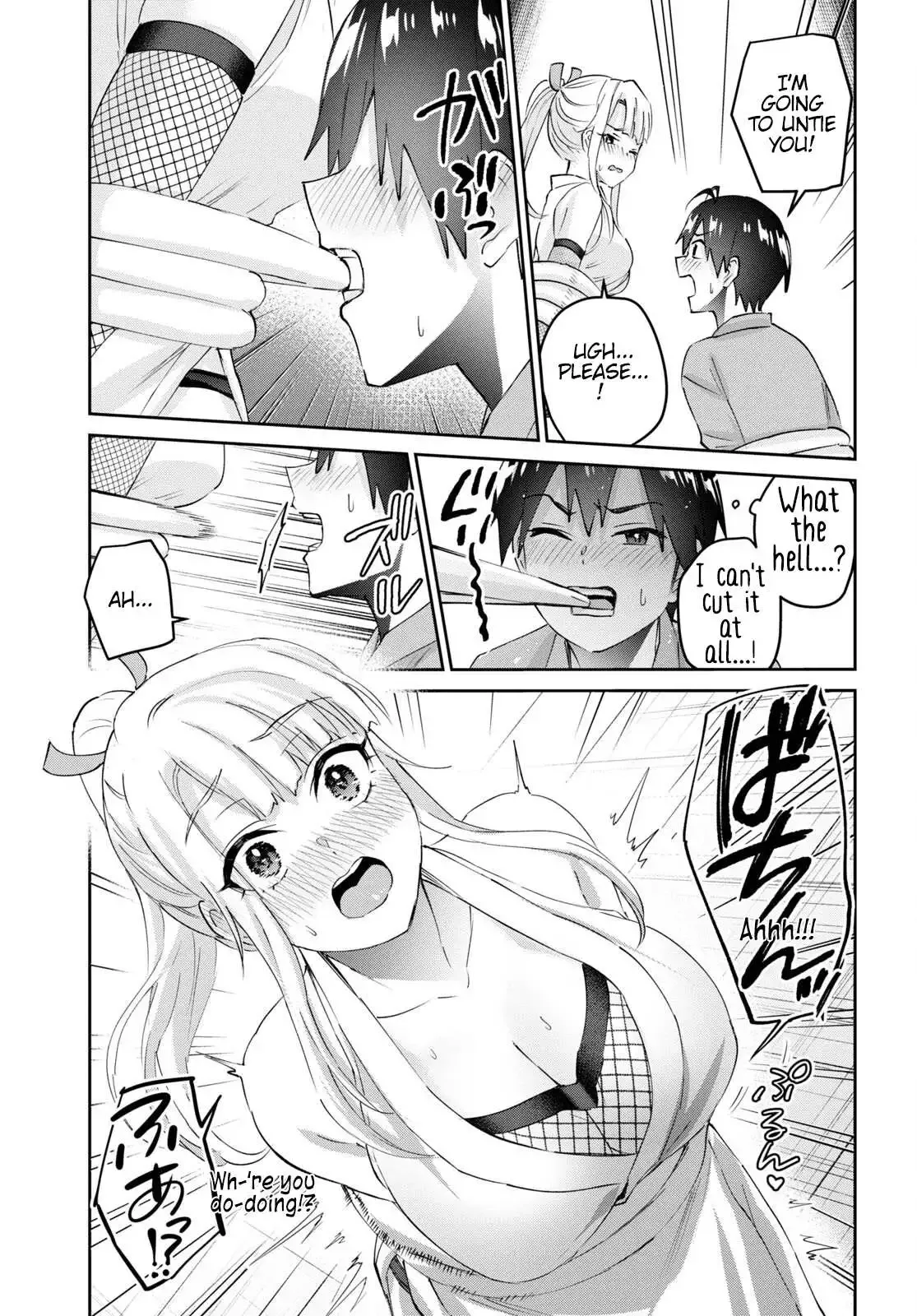 Hajimete no Gal Chapter 164 page 9