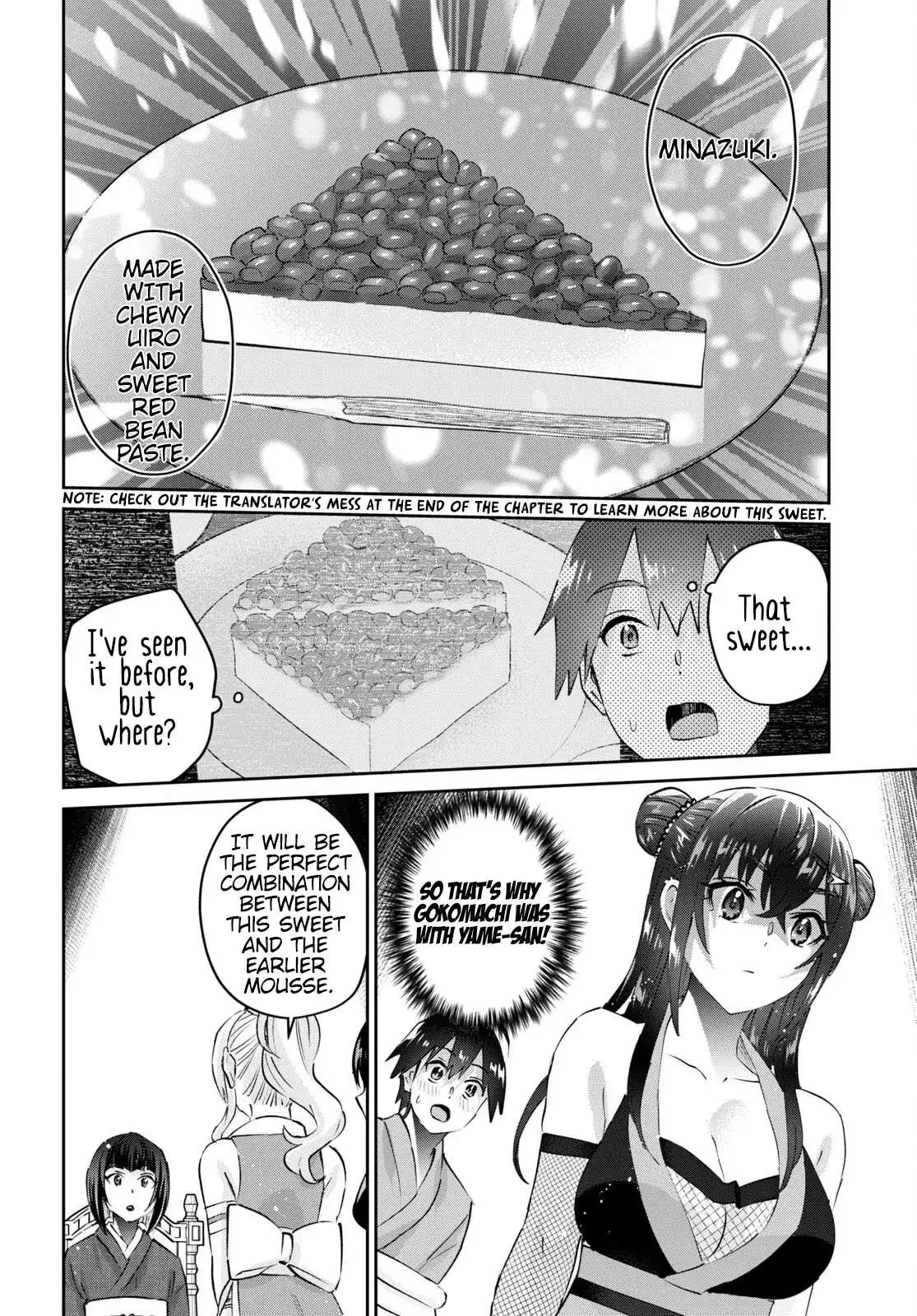 Hajimete no Gal Chapter 164 page 16