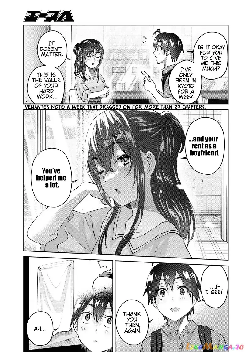 Hajimete no Gal Chapter 166 page 5