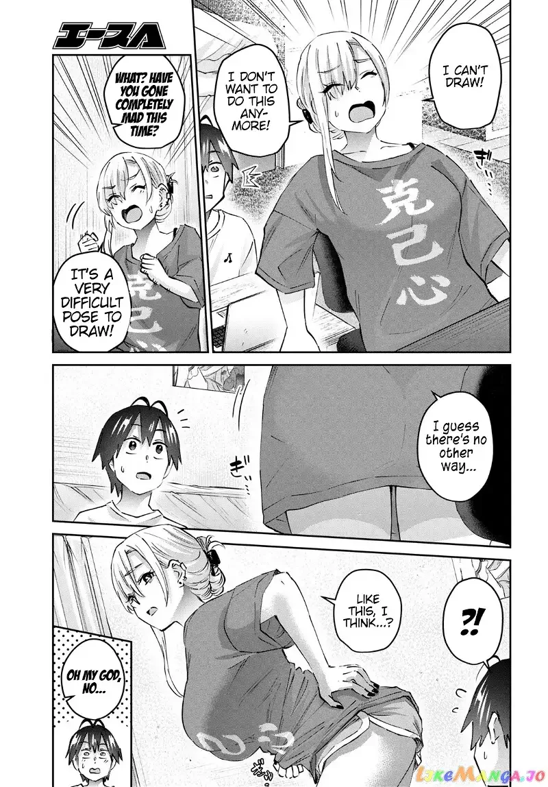 Hajimete no Gal Chapter 168 page 10