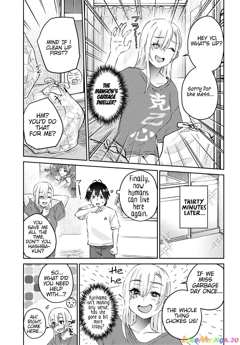 Hajimete no Gal Chapter 168 page 6
