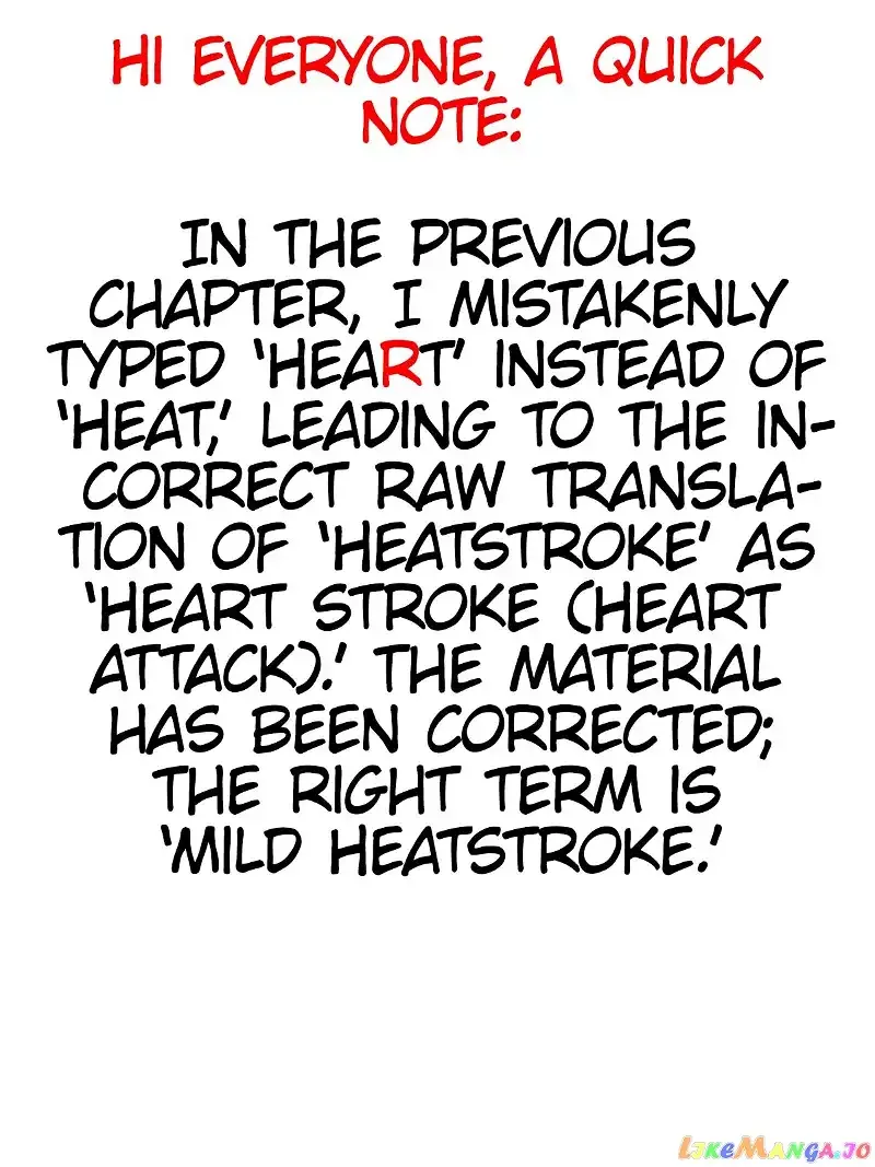 Hajimete no Gal Chapter 166 page 1