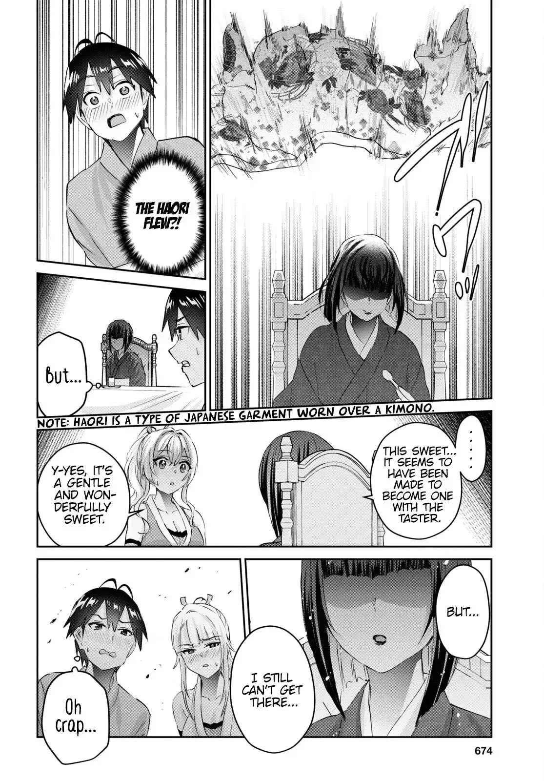 Hajimete no Gal Chapter 164 page 14