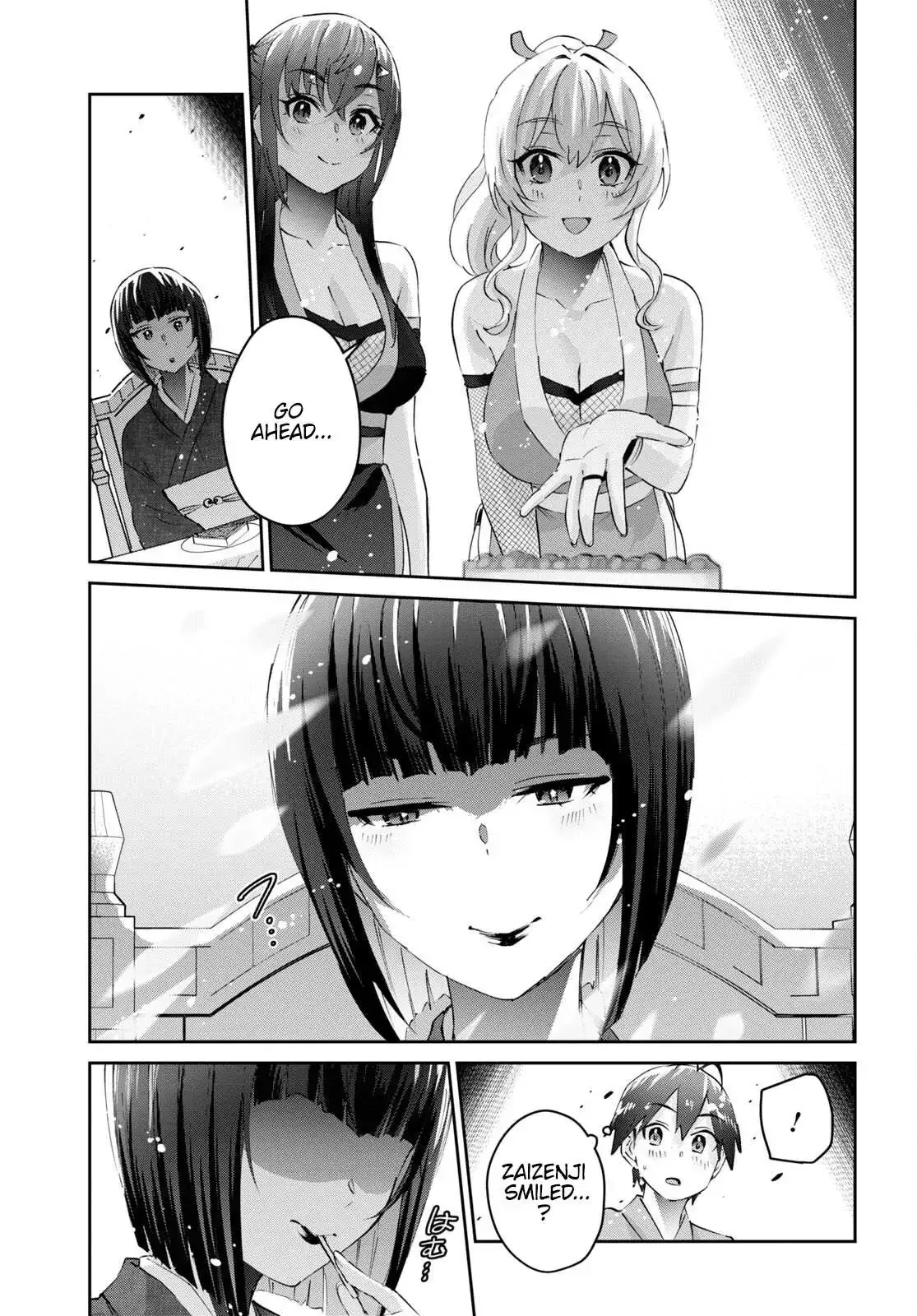 Hajimete no Gal Chapter 164 page 17