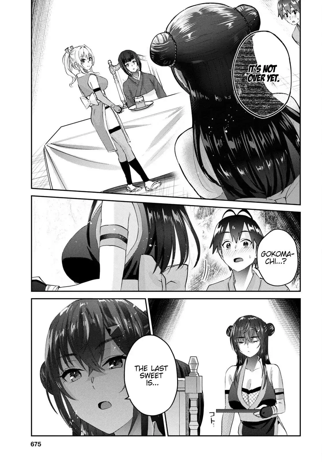 Hajimete no Gal Chapter 164 page 15