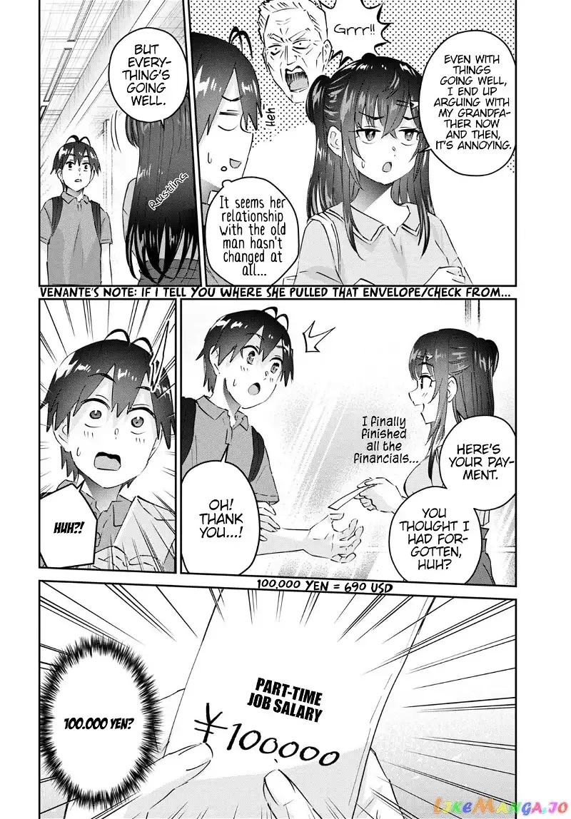 Hajimete no Gal Chapter 166 page 4