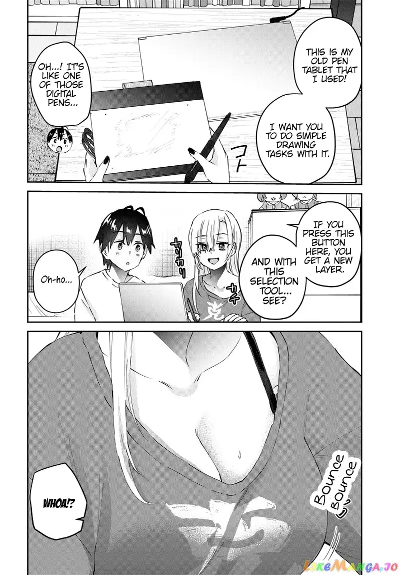 Hajimete no Gal Chapter 168 page 7