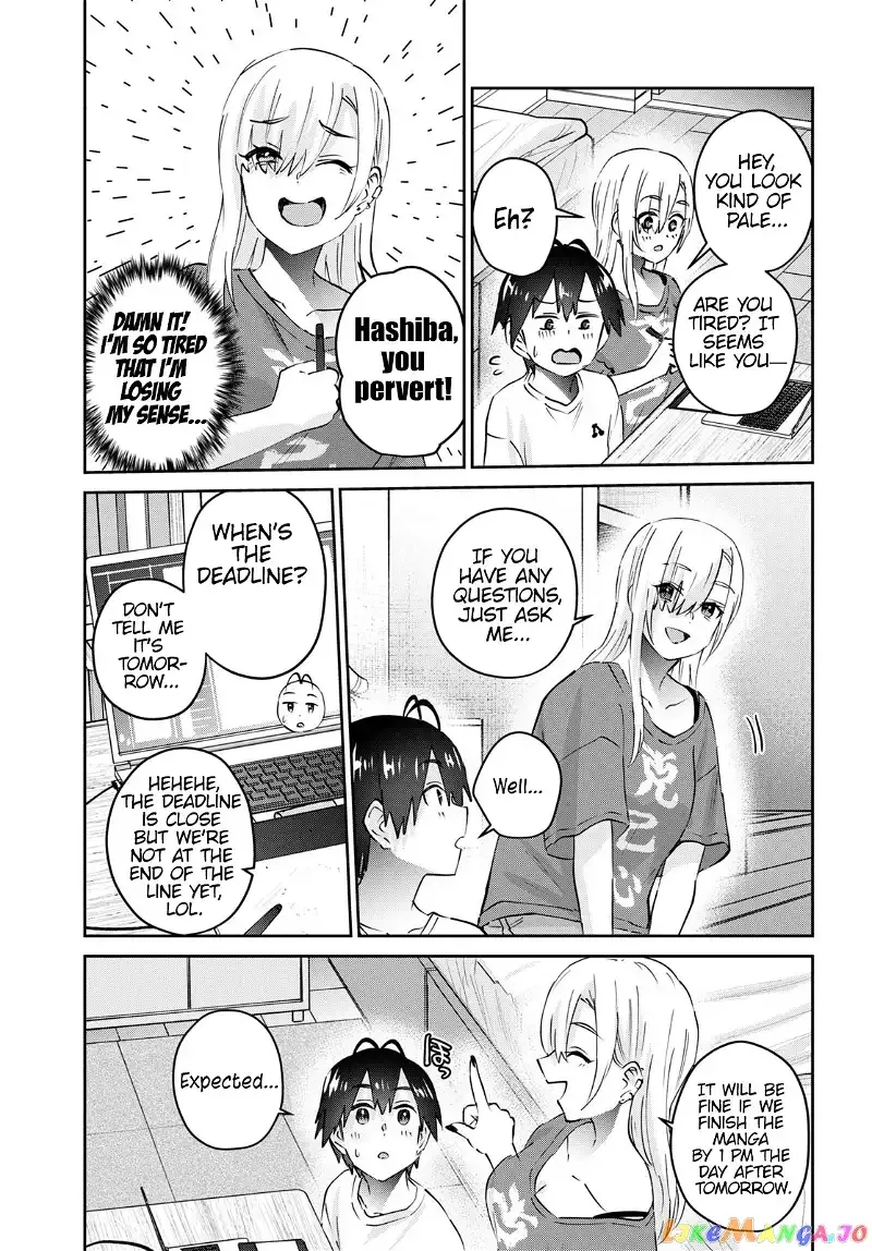 Hajimete no Gal Chapter 168 page 8