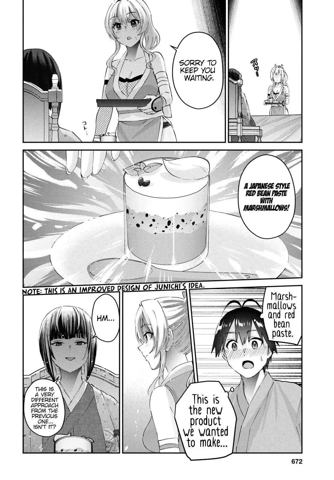 Hajimete no Gal Chapter 164 page 12