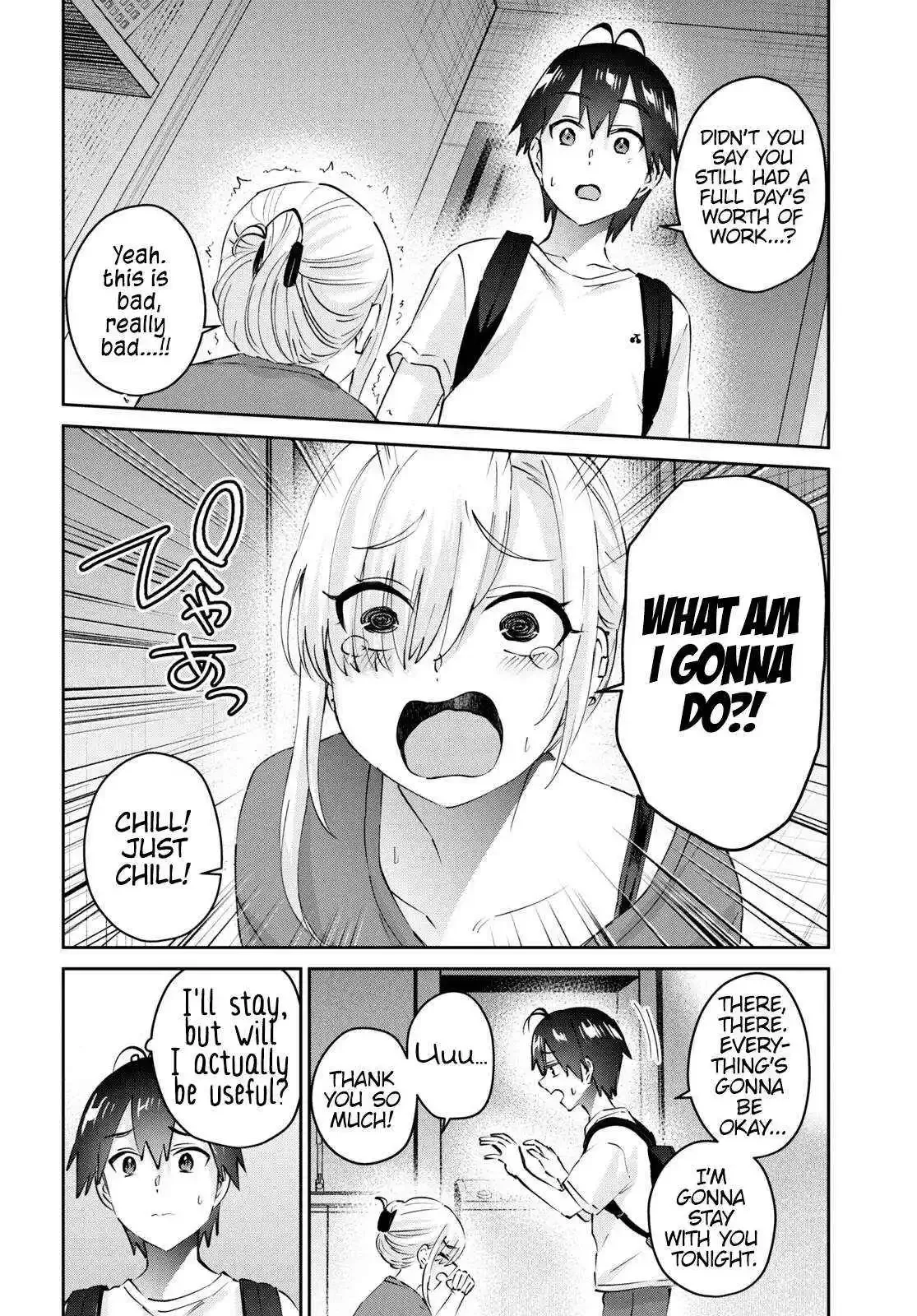 Hajimete no Gal Chapter 170 page 5