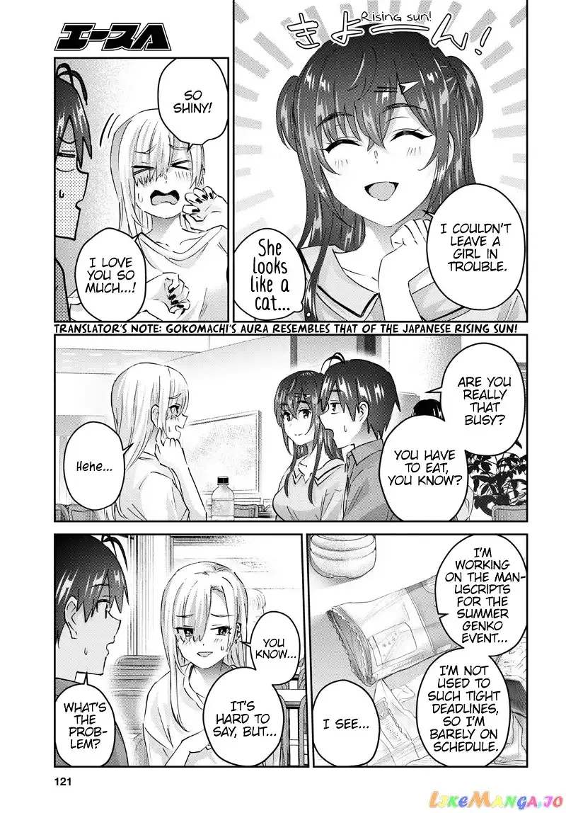 Hajimete no Gal Chapter 166 page 9