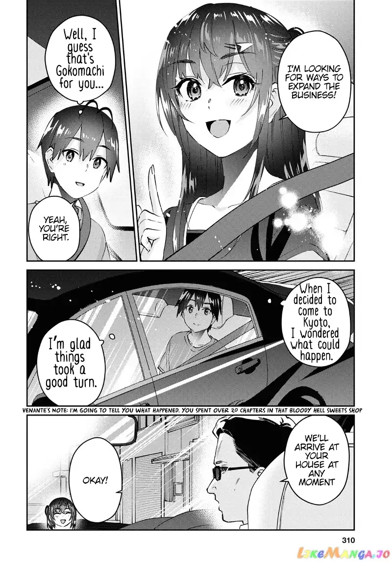 Hajimete no Gal Chapter 165 page 3