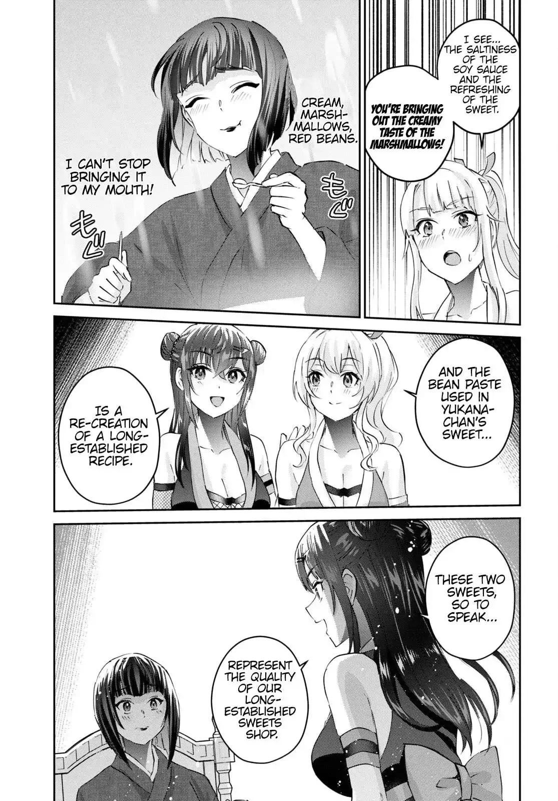 Hajimete no Gal Chapter 164 page 19