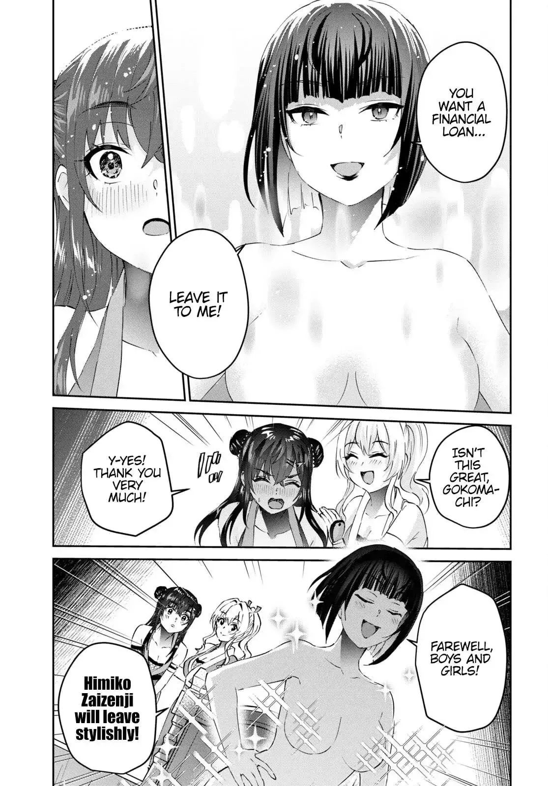 Hajimete no Gal Chapter 164 page 23